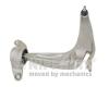 NIPPARTS N4904027 Track Control Arm
