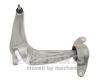 NIPPARTS N4914027 Track Control Arm