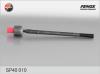 FENOX SP40010 Tie Rod Axle Joint