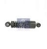 DT 4.63122 (463122) Shock Absorber, cab suspension