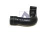 SAMPA 011.379 (011379) Radiator Hose