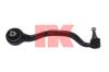 NK 5011558 Track Control Arm