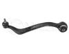 MEYLE 35-160500054 (35160500054) Track Control Arm