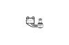 OCAP 0296427 Tie Rod End