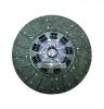 DT 1.13301 (113301) Clutch Disc