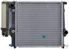 HELLA 8MK376711-571 (8MK376711571) Radiator, engine cooling