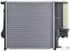 HELLA 8MK376711-571 (8MK376711571) Radiator, engine cooling
