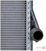 HELLA 8MK376712-501 (8MK376712501) Radiator, engine cooling