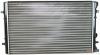 HELLA 8MK376888-784 (8MK376888784) Radiator, engine cooling