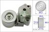 INA 534047710 Tensioner Lever, v-ribbed belt