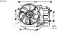 AVA QUALITY COOLING BW7516 Fan, radiator