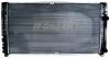 JP GROUP 1114206600 Radiator, engine cooling