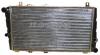 JP GROUP 1114201300 Radiator, engine cooling