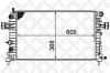 STELLOX 10-25174-SX (1025174SX) Radiator, engine cooling