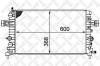STELLOX 10-25176-SX (1025176SX) Radiator, engine cooling