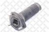 STELLOX 12-17067-SX (1217067SX) Top Strut Mounting