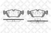 STELLOX 395000B-SX (395000BSX) Brake Pad Set, disc brake