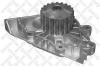 STELLOX 4500-0126-SX (45000126SX) Water Pump
