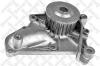 STELLOX 4501-0059-SX (45010059SX) Water Pump