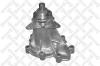 STELLOX 4509-0021-SX (45090021SX) Water Pump