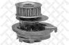 STELLOX 4511-0003-SX (45110003SX) Water Pump