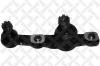STELLOX 52-00171-SX (5200171SX) Ball Joint
