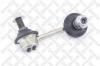 STELLOX 56-37013-SX (5637013SX) Rod/Strut, stabiliser