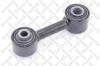 STELLOX 56-74026-SX (5674026SX) Rod/Strut, stabiliser
