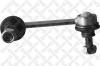 STELLOX 56-74032-SX (5674032SX) Rod/Strut, stabiliser