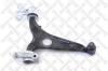 STELLOX 57-00171-SX (5700171SX) Track Control Arm
