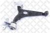 STELLOX 57-00172-SX (5700172SX) Track Control Arm