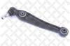 STELLOX 57-00184-SX (5700184SX) Track Control Arm