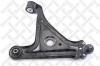 STELLOX 57-00795-SX (5700795SX) Track Control Arm