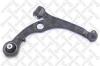 STELLOX 57-02040-SX (5702040SX) Track Control Arm