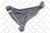 STELLOX 57-02785-SX (5702785SX) Track Control Arm