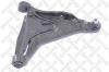 STELLOX 57-02787-SX (5702787SX) Track Control Arm