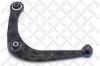 STELLOX 57-03455-SX (5703455SX) Track Control Arm