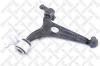 STELLOX 57-03458-SX (5703458SX) Track Control Arm