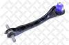 STELLOX 5737011SX Track Control Arm