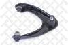 STELLOX 57-37015-SX (5737015SX) Track Control Arm