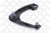 STELLOX 57-37016-SX (5737016SX) Track Control Arm