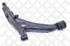 STELLOX 57-37028-SX (5737028SX) Track Control Arm
