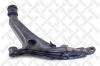 STELLOX 57-37029-SX (5737029SX) Track Control Arm