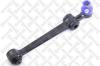 STELLOX 57-71039-SX (5771039SX) Track Control Arm