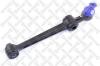 STELLOX 57-71040-SX (5771040SX) Track Control Arm