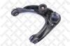 STELLOX 57-71078-SX (5771078SX) Track Control Arm