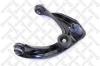 STELLOX 57-71079-SX (5771079SX) Track Control Arm