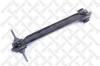 STELLOX 57-72001-SX (5772001SX) Track Control Arm
