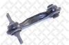 STELLOX 57-72003-SX (5772003SX) Track Control Arm