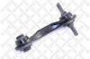 STELLOX 57-72004-SX (5772004SX) Track Control Arm